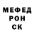 МЕТАДОН белоснежный Violeta Niculina