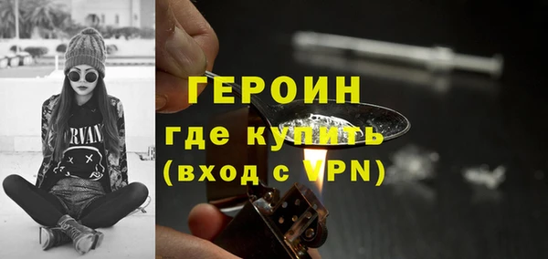 mix Арсеньев