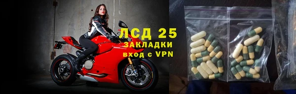 скорость mdpv Аркадак