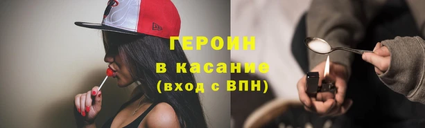 PSILOCYBIN Армянск