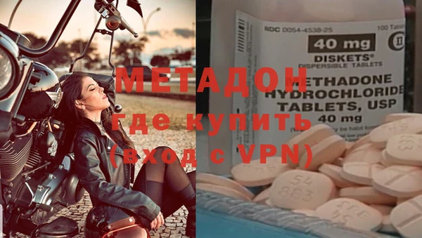 PSILOCYBIN Армянск