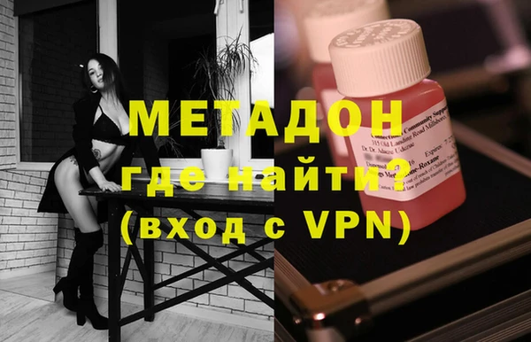 mix Арсеньев
