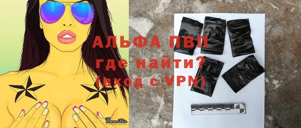 PSILOCYBIN Армянск