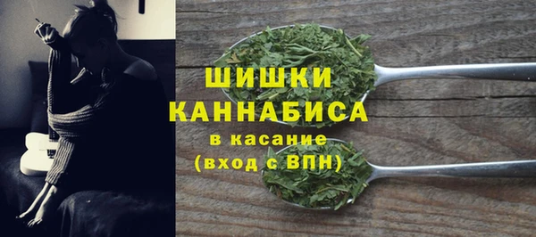 PSILOCYBIN Армянск