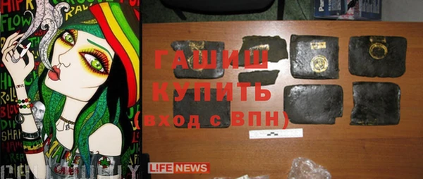 PSILOCYBIN Армянск