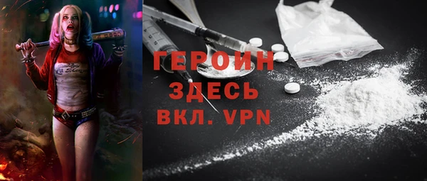 mix Арсеньев
