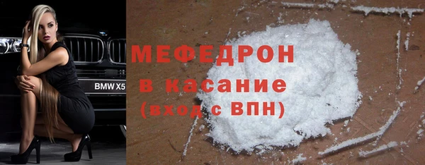mix Арсеньев